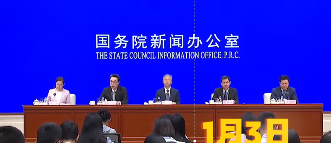 2025年，国家出手整治“内卷”？互联网、光伏、水泥等行业纷纷跟进！反内卷“元年”来了？