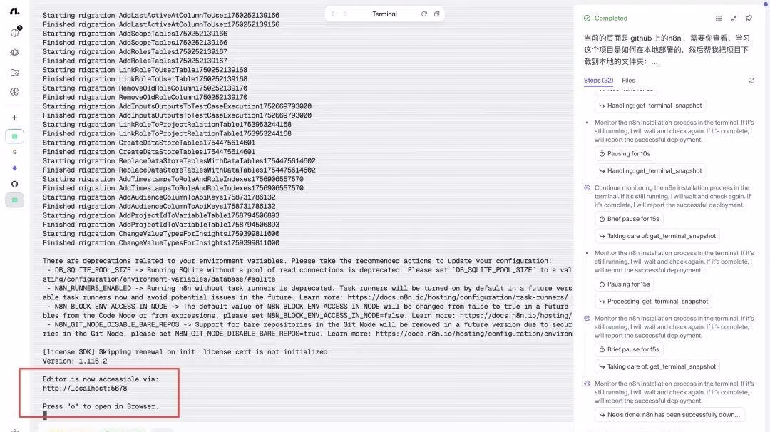 碾压ChatGPT？烧了5万实测首个AI操作系统，我后悔了。。