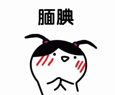 员工：说好的年终奖呢？老板：发你了呀！你还在被“十三薪”忽悠吗？年终奖和十三薪，有啥区别？