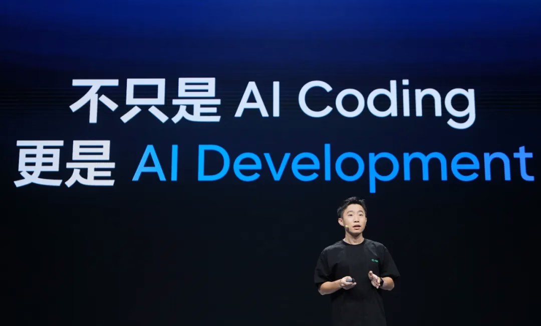 字节跳动技术副总裁,开源了自己与TRAE合作的首个项目